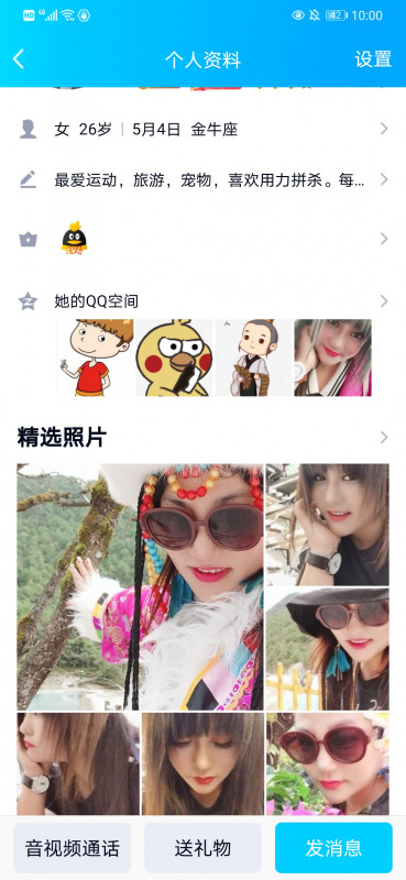 货不对板 LY需谨慎